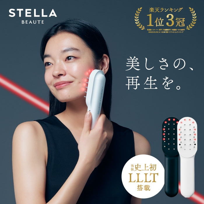 美容機器/用品 – SOISHOP