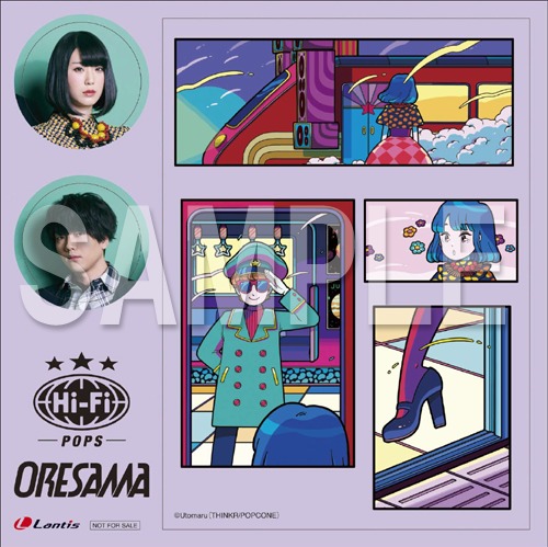 CDJapan : Hi-Fi POPS [w/ Blu-ray, Limited Edition] ORESAMA CD Album