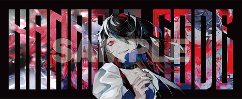 CDJapan : Kanaria.code Kanaria CD Album