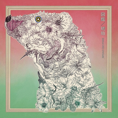 SEKAI NO OWARI、デビュー15周年第一弾 シングルリリースが決定