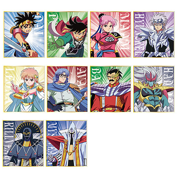 ダイの大冒険】トレーディング色紙（ブラインド10種）: 雑貨｜東映