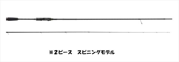 ｱﾌﾞｶﾞﾙｼｱ ｿﾙﾃｨｽﾀｲﾙ ﾏｲｸﾛｼｮｱｼﾞｷﾞﾝｸﾞ SMJS-962UL-KR 2ﾋﾟｰｽ ｽﾋﾟﾆﾝｸﾞ: 竿