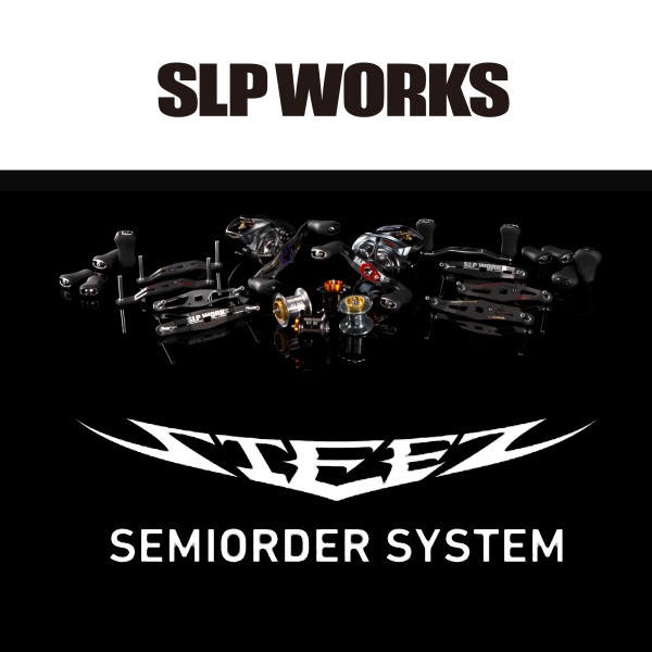 SLPW セミオーダー スティーズ CT SV TW-XH 【1】: リール｜釣具の通販