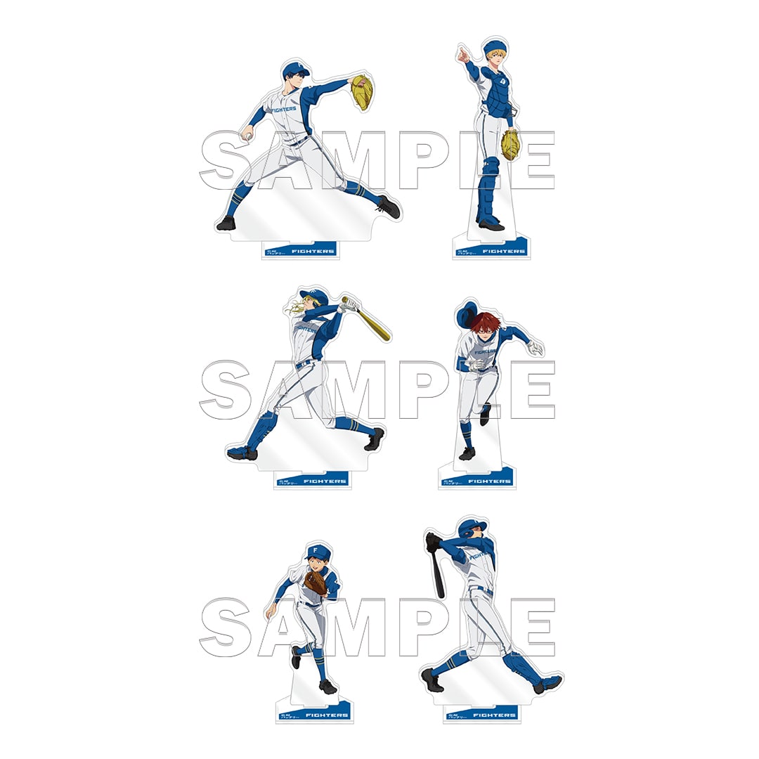 忘却バッテリー」トレーディング アクリルスタンド（北海道日本ハム