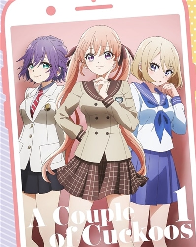 カッコウの許嫁 第1巻【DVD】: BD・DVD・CD | カドスト | KADOKAWA公式