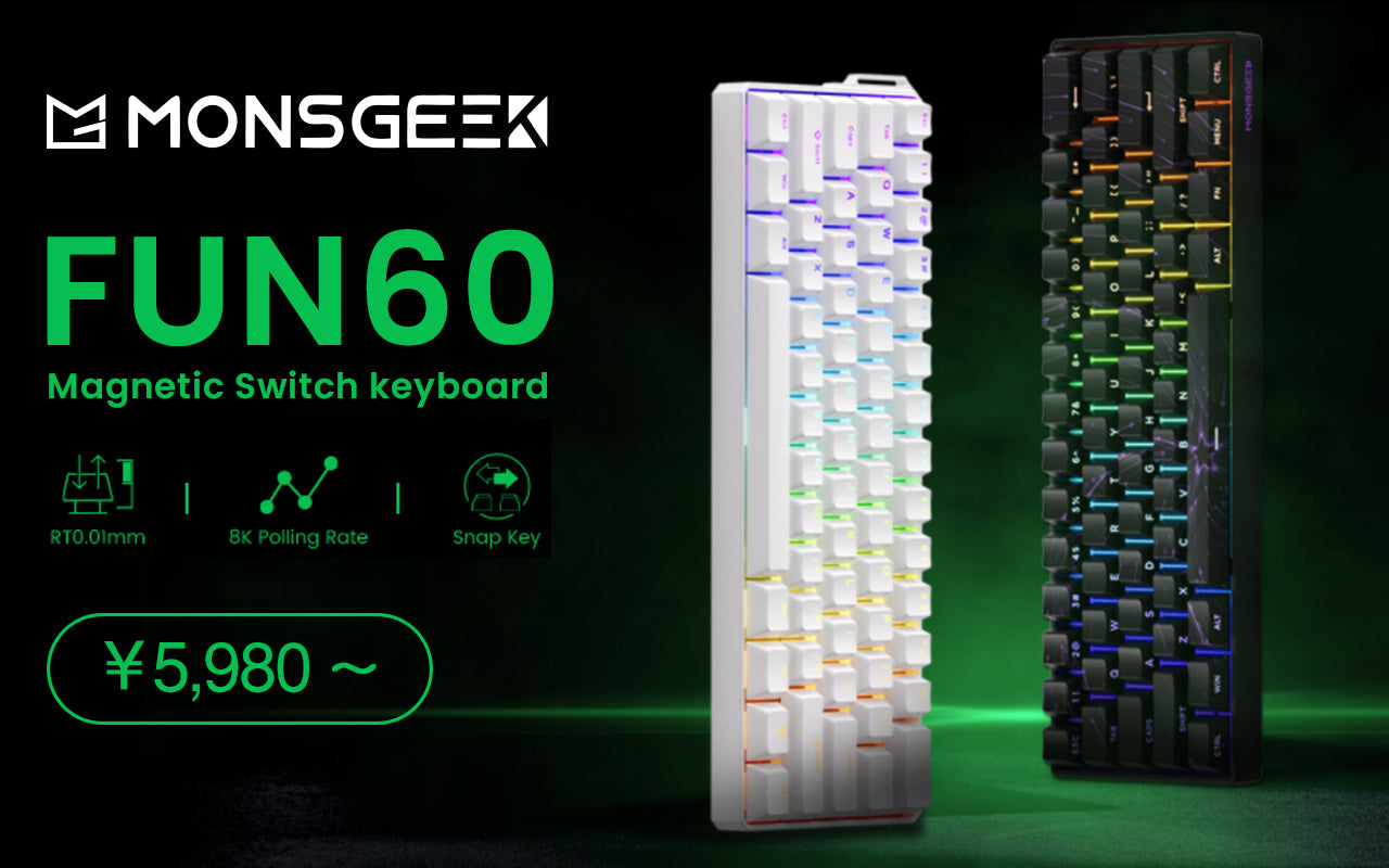 MonsGeek 新世代のラピッドトリガーキーボード FUN60 – kitcut plus