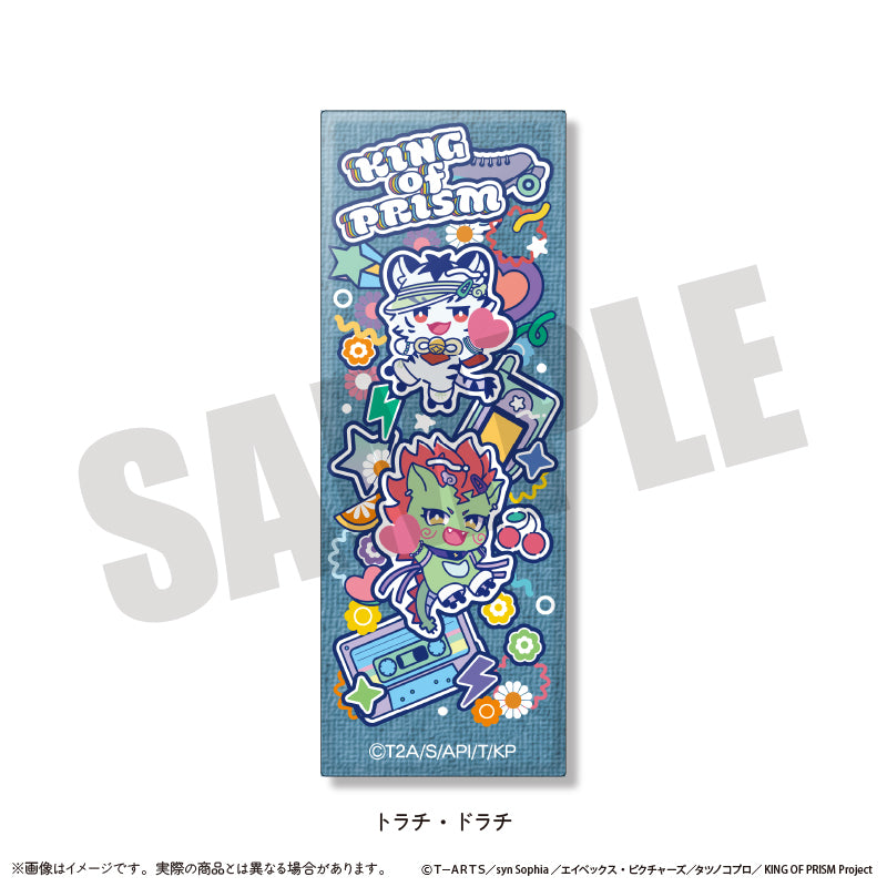 KING OF PRISM -Your Endless Call- み〜んなきらめけ！プリズム