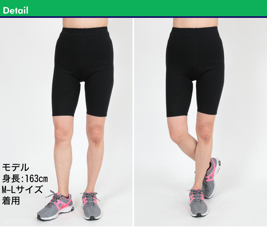 スパッツ 5分丈 綿 M-L～5L (レギンス 大きいサイズ 3l レディース