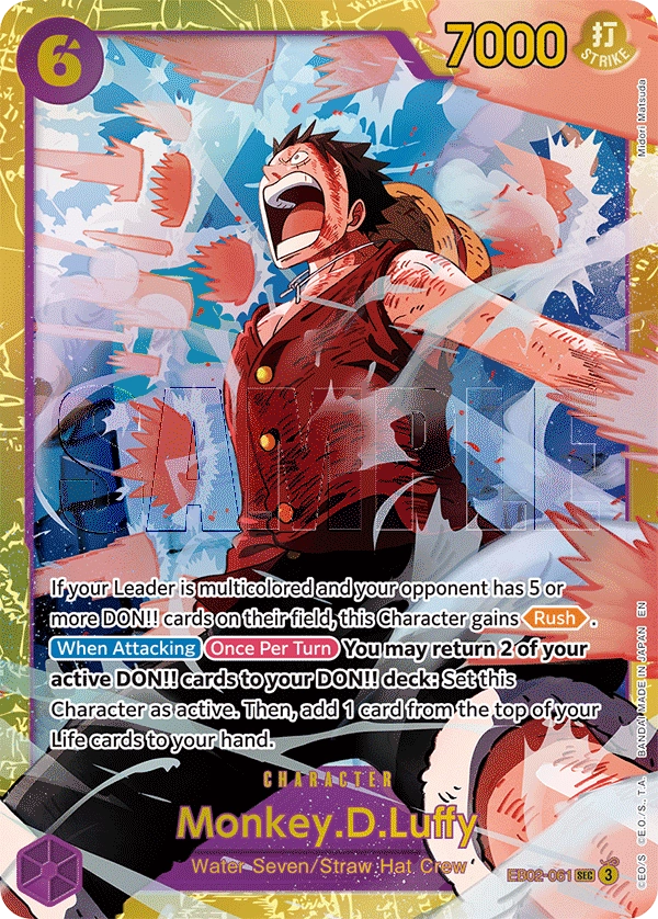 OP09-061 Monkey.D.Luffy One Piece Card Game Card | One Piece Card Game