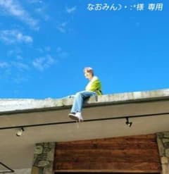 ✤専用✤ BTS ジミン JIMIN ブランケット - メルカリ