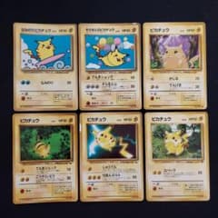 ポケモンカード 旧裏 ピカチュウ プロモ等 6種類セット - メルカリ