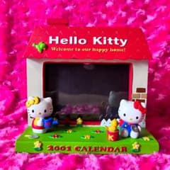 m14748157107_1.jpg?1719818080