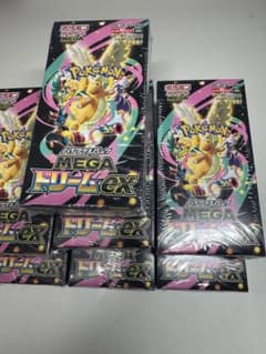 ポケモンカードMEGAドリームex BOX 新品未開封 7box シュリンク付き