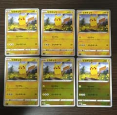 ピカチュウ 127/414 全ミラー スタートデッキ100 6枚 - メルカリ