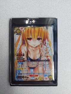 UNION ARENA -とらぶる- 金色の闇SR星2パラレル - メルカリ