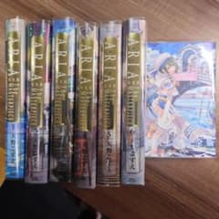 全初版 完全版 7巻セットARIA THE MASTERPIECE - メルカリ