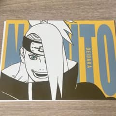 m18107918803_1.jpg?1729746224