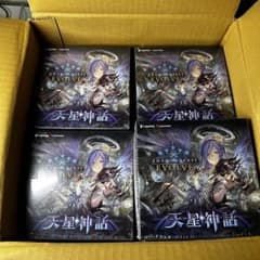 真紅ナイトメア デッキ販売 エボルヴ | Shop at Mercari from Japan