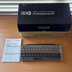 HHKB Professional BT 日本語配列 PD-KB620B おまけ - メルカリ