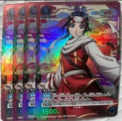 Vジャンプ ユニオンアリーナ キングダム 羌瘣 きょうかい 4枚 - メルカリ