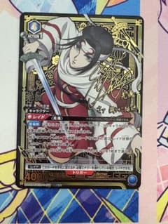 ユニオンアリーナ キングダム 羌瘣 SR 星2 パラレル - メルカリ