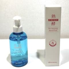 熟酵 ブースター 導入美容液 ・熟酵ザクレンジングスペシャルパック