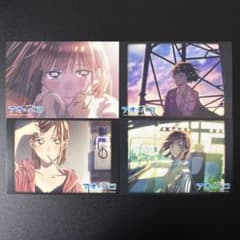 m11635533108_1.jpg?1733482409