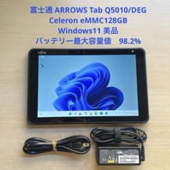ARROWS Tab Q5010/DEG Celeron 128GB 美品 #3 - メルカリ
