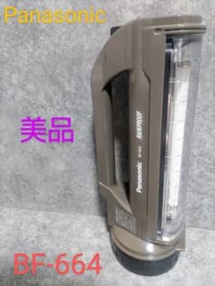 美品】パナソニック 蛍光灯付強力ライト 6W BF-664 - メルカリ