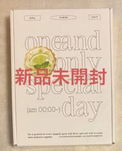 fromis_9 HAPPY ジホン DAY Birthday BOX - メルカリ