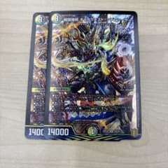 戦国接続ギャラクテストシデンシーザー 2枚 - メルカリ