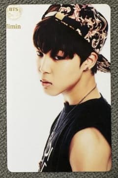 JIMIN ジミン BTS 2 Cool 4 Skool トレカ カード - メルカリ