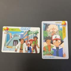 ポケモンカード アニメコレクション まとめ売り 11 127 サトシタケシ