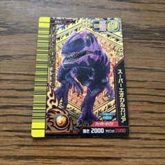 m12220764837_1.jpg?1713484210