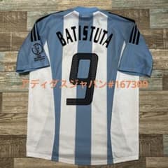 m24704961256_1.jpg?1741229926