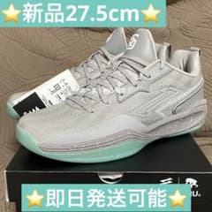 新品 EGOZARU RIKU 1 27.5cm 瀬川リク バッシュ エゴザル - メルカリ