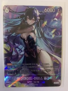 m27709115121_1.jpg?1749114089