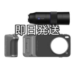 新品未開封】VIVO X300 Pro フォトグラフィーキット ブラック - メルカリ