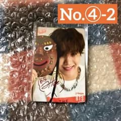 BTS トレカ J-HOPE ホビホソクNo.④-2 香港 - メルカリ