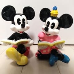 m29776930095_1.jpg?1724653791