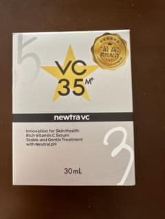 newtra vc VC35 美容液 ピュア セラムコンセントレートMK 美容液