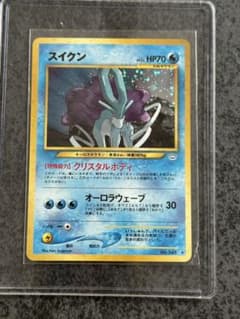 m29796242017_1.jpg?1752126864