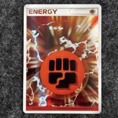 基本とうエネルギー ホロンの幻影 2006 - メルカリ