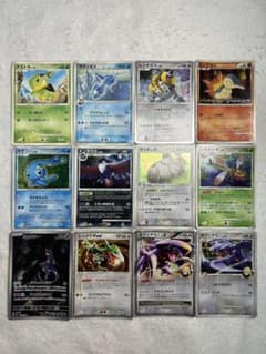 ポケモンカード プロモ マクドナルド ポケパーク レックウザ