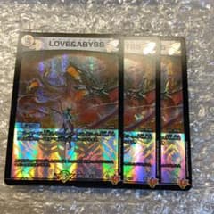 m21601727709_1.jpg?1766290254