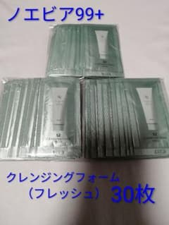 ノエビア99+ クレンジングフォーム（フレッシュ）3g×30枚 - メルカリ