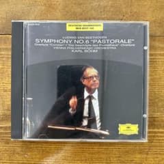 m22792516633_1.jpg?1728880238