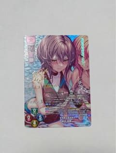 Lycee リセ ネクストン 4.0 皮肉屋な偏屈娘 柳木 詩夢 SP サイン