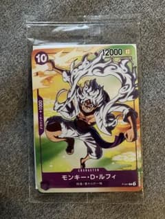 モンキー・D・ルフィ：セブンイレブンタイアップキャンペーン