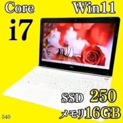 Corei7✨️16G Windows11 SSD NECノートパソコン DVD - メルカリ